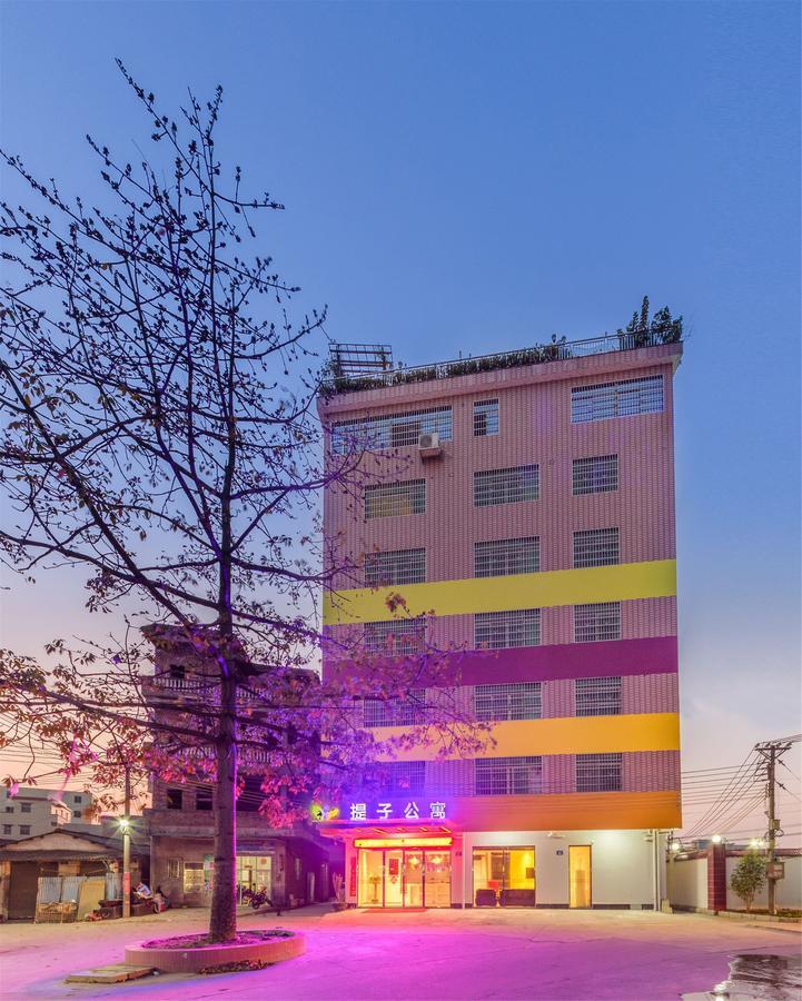 Orange Boutique Theme Transit Hotel Guangzhou Baiyun Airport Branch Exterior photo